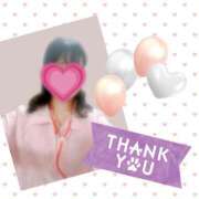 ヒメ日記 2025/04/28 20:16 投稿 つばき 吉原ファーストレディ