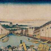 ヒメ日記 2025/04/29 07:16 投稿 つばき 吉原ファーストレディ