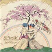 ヒメ日記 2025/05/01 07:16 投稿 つばき 吉原ファーストレディ