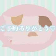 ヒメ日記 2025/05/03 12:20 投稿 つばき 吉原ファーストレディ