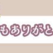 ヒメ日記 2025/05/03 23:16 投稿 つばき 吉原ファーストレディ