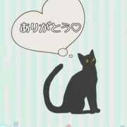 ヒメ日記 2025/05/05 23:36 投稿 つばき 吉原ファーストレディ