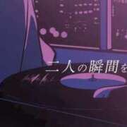 ヒメ日記 2025/05/08 22:18 投稿 つばき 吉原ファーストレディ