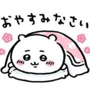 ヒメ日記 2025/05/09 22:16 投稿 つばき 吉原ファーストレディ