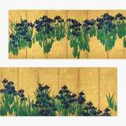 ヒメ日記 2025/05/10 18:21 投稿 つばき 吉原ファーストレディ