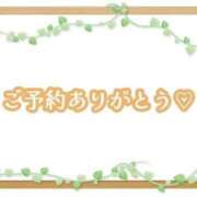 ヒメ日記 2025/05/12 12:06 投稿 つばき 吉原ファーストレディ