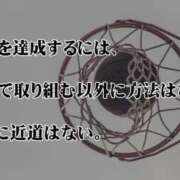ヒメ日記 2025/05/14 20:16 投稿 つばき 吉原ファーストレディ