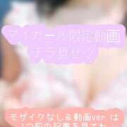 ヒメ日記 2025/05/18 22:09 投稿 つばき 吉原ファーストレディ