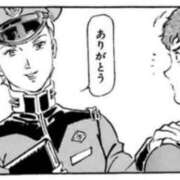 ヒメ日記 2025/05/20 22:18 投稿 つばき 吉原ファーストレディ