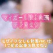 ヒメ日記 2025/05/22 22:36 投稿 つばき 吉原ファーストレディ