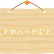 ヒメ日記 2025/05/23 12:14 投稿 つばき 吉原ファーストレディ