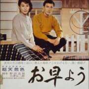 ヒメ日記 2025/05/31 07:20 投稿 つばき 吉原ファーストレディ