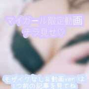 ヒメ日記 2025/06/04 22:16 投稿 つばき 吉原ファーストレディ