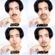 ヒメ日記 2025/06/07 12:08 投稿 つばき 吉原ファーストレディ