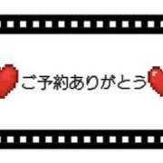 ヒメ日記 2025/06/11 12:17 投稿 つばき 吉原ファーストレディ