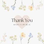 ヒメ日記 2025/06/11 23:56 投稿 つばき 吉原ファーストレディ