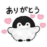 ヒメ日記 2025/06/13 07:16 投稿 つばき 吉原ファーストレディ