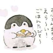 ヒメ日記 2025/06/15 07:16 投稿 つばき 吉原ファーストレディ