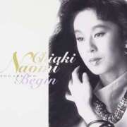 ヒメ日記 2025/06/15 12:06 投稿 つばき 吉原ファーストレディ