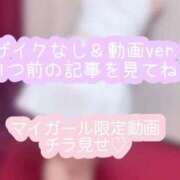 ヒメ日記 2025/06/15 23:54 投稿 つばき 吉原ファーストレディ