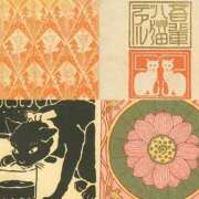 ヒメ日記 2025/06/18 20:26 投稿 つばき 吉原ファーストレディ