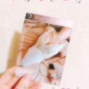 ヒメ日記 2025/06/20 00:12 投稿 つばき 吉原ファーストレディ