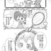 ヒメ日記 2025/06/23 20:16 投稿 つばき 吉原ファーストレディ