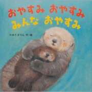 ヒメ日記 2025/06/26 22:16 投稿 つばき 吉原ファーストレディ