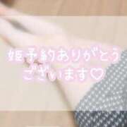 ヒメ日記 2025/07/03 22:36 投稿 つばき 吉原ファーストレディ