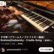 ヒメ日記 2025/07/04 22:36 投稿 つばき 吉原ファーストレディ