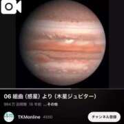 ヒメ日記 2025/07/06 07:17 投稿 つばき 吉原ファーストレディ