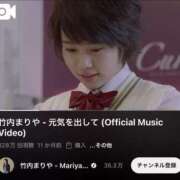 ヒメ日記 2025/07/07 07:16 投稿 つばき 吉原ファーストレディ