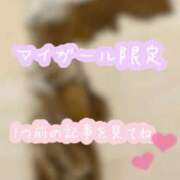 ヒメ日記 2025/07/10 12:16 投稿 つばき 吉原ファーストレディ