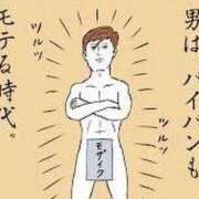 ヒメ日記 2025/07/21 18:06 投稿 つばき 吉原ファーストレディ