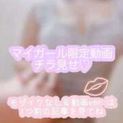 ヒメ日記 2025/07/22 22:16 投稿 つばき 吉原ファーストレディ