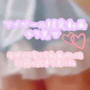 ヒメ日記 2025/08/06 23:46 投稿 つばき 吉原ファーストレディ