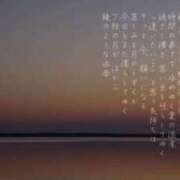 ヒメ日記 2025/08/13 07:10 投稿 つばき 吉原ファーストレディ