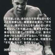 ヒメ日記 2025/08/20 12:16 投稿 つばき 吉原ファーストレディ