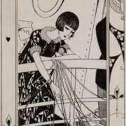 ヒメ日記 2025/08/27 12:06 投稿 つばき 吉原ファーストレディ