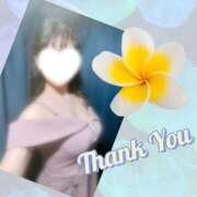 ヒメ日記 2025/09/01 18:16 投稿 つばき 吉原ファーストレディ