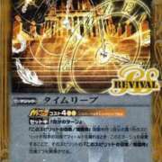 ヒメ日記 2025/09/11 01:06 投稿 つばき 吉原ファーストレディ