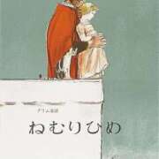 ヒメ日記 2025/09/18 07:17 投稿 つばき 吉原ファーストレディ