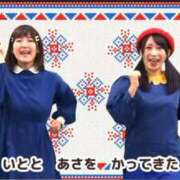 ヒメ日記 2025/10/02 12:08 投稿 つばき 吉原ファーストレディ