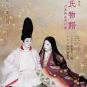 ヒメ日記 2025/10/12 12:08 投稿 つばき 吉原ファーストレディ