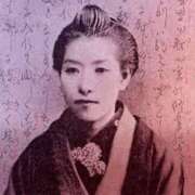 ヒメ日記 2025/11/22 18:22 投稿 つばき 吉原ファーストレディ