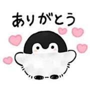 ヒメ日記 2025/12/02 00:26 投稿 つばき 吉原ファーストレディ