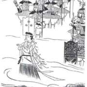 ヒメ日記 2025/12/03 07:21 投稿 つばき 吉原ファーストレディ