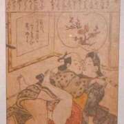 つばき 春画コレクション①有名絵師 吉原ファーストレディ