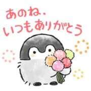 ヒメ日記 2025/12/27 00:58 投稿 つばき 吉原ファーストレディ