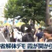 ヒメ日記 2025/12/28 07:21 投稿 つばき 吉原ファーストレディ